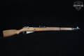 VKT M39 Mosin-Nagant 7.62x54R Blued in Very Good Condition Image 3