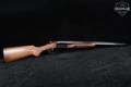 Stoeger Industries Coach Gun 12 Gauge Blued & Walnut in Very Good Condition Image 3