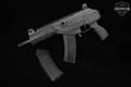 Israel Weapon Industries (IWI) Gali ACE SAR Gen 1 5.45x39mm Black in Excellent Condition Image 2