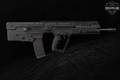Israel Weapon Industries (IWI US) Tavor X95 5.56mm NATO Black in Excellent Condition Image 3