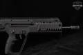 Israel Weapon Industries (IWI US) Tavor X95 5.56mm NATO Black in Excellent Condition Image 5