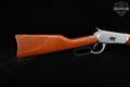 Rossi R92 Stainless .357 Mag. Stainless Steel in Very Good Condition Image 4