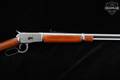 Rossi R92 Stainless .357 Mag. Stainless Steel in Very Good Condition Image 5