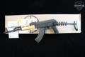 2023 Romarm/Cugir WASR-10UF 7.62x39 Manganese Phosphate in Very Good Condition Image 2