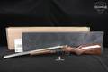 E. R. Amantino Stoeger Coach Gun 12 Gauge Polished Nickel & Walnut in Excellent Condition Image 2