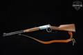 Winchester Repeating Arms Model 94 Big Bore XTR .375 Win. Polished Blued in Excellent Condition Image 2