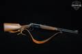 Winchester Repeating Arms Model 94 Big Bore XTR .375 Win. Polished Blued in Excellent Condition Image 3