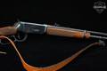 Winchester Repeating Arms Model 94 Big Bore XTR .375 Win. Polished Blued in Excellent Condition Image 5