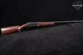 CBC SB 12 Gauge Blued in Good Condition Image 3