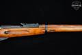 1942 Izhevsk Arsenal M91/30 1942 7.62x54R Blued in Very Good Condition Image 5