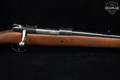 Danzig Gewehr 98 Sporter .30-06 Blued in Good Condition Image 5