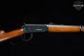 1943 Winchester Repeating Arms Model 94 PRE-64 .30-30 Blued in Very Good Condition Image 4