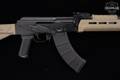 DPMS Panther Arms Anvil 7.62x39 Black in Excellent Condition Image 5