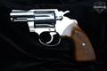 1973 Colt Detective Special Third Issue .38 Spl. Nickel Plating in Very Good Condition Image 2