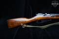 1942 Izhevsk Arsenal M91/30 Mosin-Nagant 7.62x54R Blued in Very Good Condition Image 3