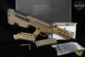 Desert Tech MDR .223 Wylde FDE (Flat Dark Earth) in Excellent Condition Image 2