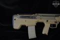 Desert Tech MDR .223 Wylde FDE (Flat Dark Earth) in Excellent Condition Image 4