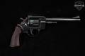 Arminus HW 7 .22 LR Blued in Fair Condition Image 5