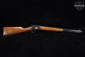 1970 Marlin Firearms Co. Model 39 Century Limited .22 S/L/LR Blued in Excellent Condition Image 3