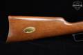 1970 Marlin Firearms Co. Model 39 Century Limited .22 S/L/LR Blued in Excellent Condition Image 4