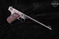 1951 Colt Challenger 2nd Series .22 LR Blued in Good Condition Image 2