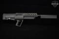 Israel Weapon Industries (IWI) Tavor TS12 12 Gauge Black in Excellent Condition Image 3