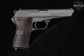 CZ CZ52 7.62X25mm Tokarev Parkerized in Very Good Condition Image 3