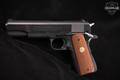 1981 Colt Government Model MK IV / Series 70 .45 ACP Royal Blue in Good Condition Image 3
