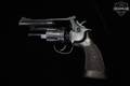 1984 Smith & Wesson (S&W) Model 19-5 .357 Mag. Blued in Fair Condition Image 2
