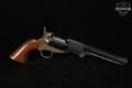 F.lli Pietta Model 1851 Navy Brass Frame Engraved Dixie Gun Works .36 Blued & Brass in Good Condition Image 4