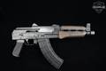 Zastava Arms ZPAP92 7.62x39 Black in Very Good Condition Image 3