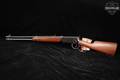 Winchester Repeating Arms Model 94AE Trapper .30-30 Blued & Wood in Very Good Condition Image 4