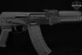 Arsenal SLR-104FR 5.45x39mm Black in Very Good Condition Image 4