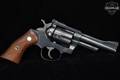 Sturm Ruger Security-Six .357 Mag. Blued in Very Good Condition Image 4