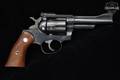 Sturm Ruger Security-Six .357 Mag. Blued in Very Good Condition Image 5