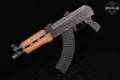 Zastava Arms PAP M92PV 7.62x39 Black & Wood in Good Condition Image 2