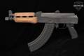 Zastava Arms PAP M92PV 7.62x39 Black & Wood in Good Condition Image 4