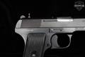 Zastava Arms M57 7.62X25mm Tokarev Blued in Excellent Condition Image 3
