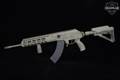 Israel Weapon Industries (IWI) Galil ACE SAR Gen II 7.62x39 OD Green in Good Condition Image 2