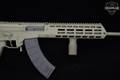 Israel Weapon Industries (IWI) Galil ACE SAR Gen II 7.62x39 OD Green in Good Condition Image 5