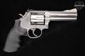 Smith & Wesson (S&W) Model 686-4 .357 Mag. Satin Stainless in Very Good Condition Image 5