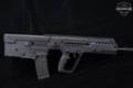 Israel Weapon Industries (IWI) Tavor X95 XB16 5.56mm NATO Black in Good Condition Image 3