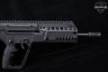 Israel Weapon Industries (IWI) Tavor X95 XB16 5.56mm NATO Black in Good Condition Image 5