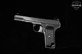 1953 Cugir TTC Tokarev 7.62x25 Blued in Excellent Condition Image 2