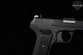 1953 Cugir TTC Tokarev 7.62x25 Blued in Excellent Condition Image 4