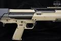 Kel-Tec KSG 12 Gauge FDE in Good Condition Image 5