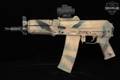 Palmetto State Armory (PSA) Krink Soviet Arms; 5.56×45 NATO 5.56mm NATO Desert Camo in Fair Condition Image 4