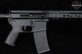 Bear Creek Arsenal (BCA) BCA15 BC-15 Series; Right-Side Charging 5.56mm NATO Black in Very Good Condition Image 5