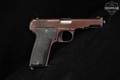 MAB Modèle D German Army Accepted (WaA251) .32 ACP Blued in Fair Condition Image 4