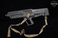 Israel Weapon Industries (IWI) Tavor TS12 12 Gauge Black in Very Good Condition Image 2